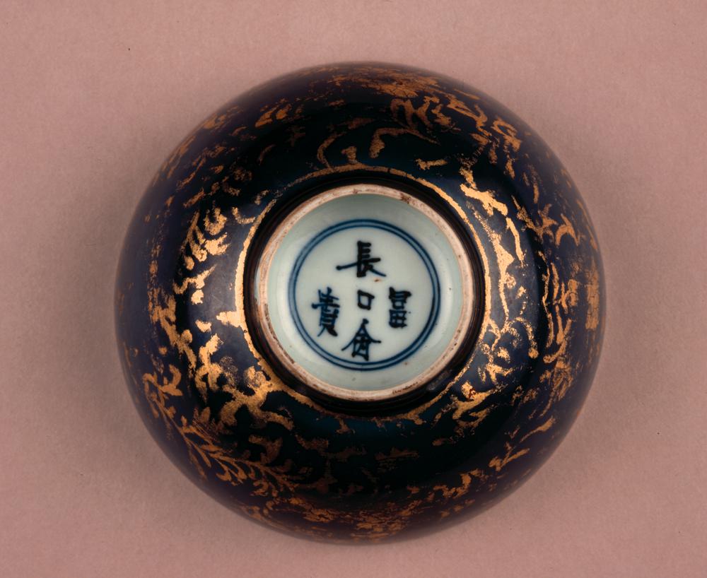 图片[2]-bowl BM-PDF.521-China Archive